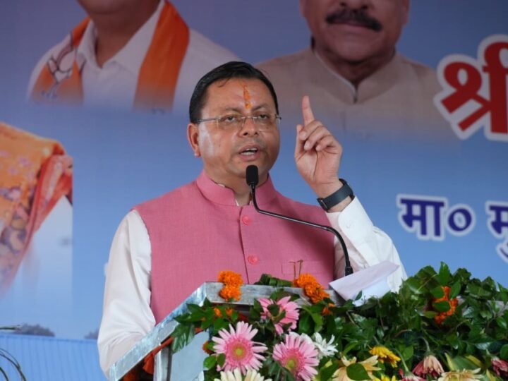 मुख्यमंत्री ने गदरपुर बस अड्डे का किया लोकार्पण, क्षेत्र को दी 28 करोड़ की विकास परियोजनाओं की सौगात