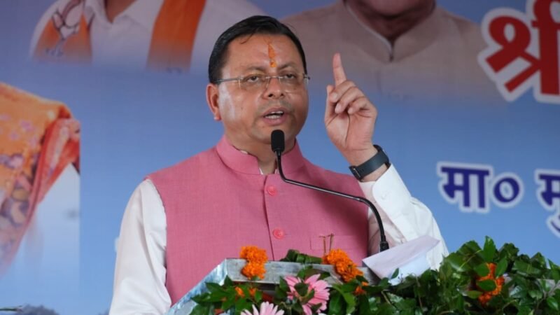मुख्यमंत्री ने गदरपुर बस अड्डे का किया लोकार्पण, क्षेत्र को दी 28 करोड़ की विकास परियोजनाओं की सौगात