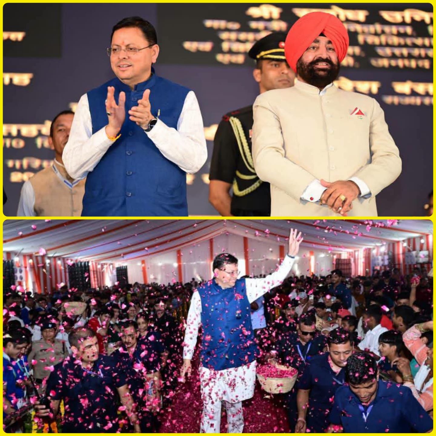 5 वर्ष का कार्यकाल पूरा करने वाले बीजेपी के पहले सीएम बने मुख्यमंत्री पुष्कर सिंह धामी, भव्य कार्यक्रम का आयोजन