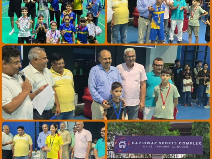 राज्य स्तरीय बैडमिंटन प्रतियोगिता के लिए हरिद्वार टीम का चयन, ​हरिद्वार स्पोर्ट्स कॉम्प्लेक्स के खिलाड़ियों का दबदबा