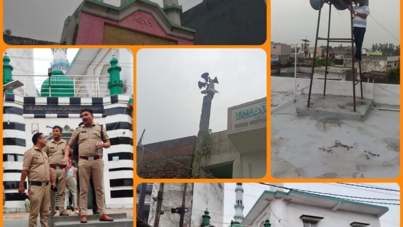 शोर शराबा कर रहे धार्मिक स्थलों के लाउडस्पीकरों पर सख्ती, पुलिस ने 94 लाउडस्पीकर हटवाए