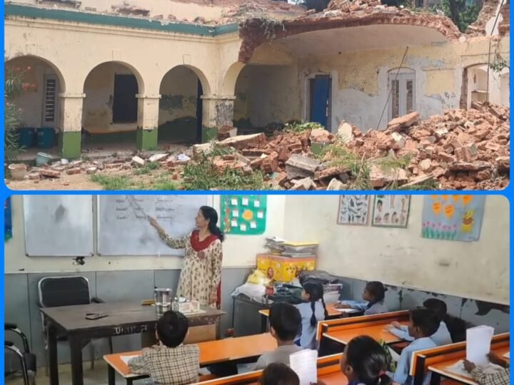 जर्जर भवनों में कक्षा ना चलाएं विद्यालय प्रबंधन, डीएम के निर्देश