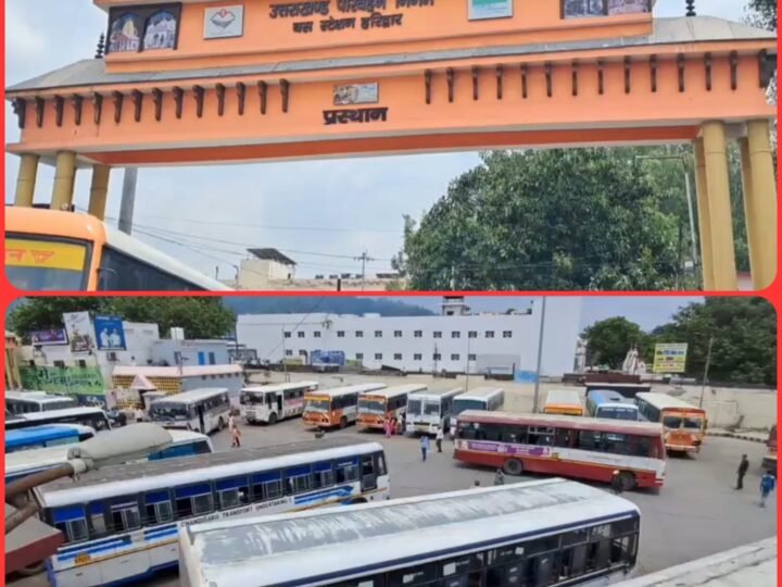 चारधाम यात्रियों के लिए इस बार हरिद्वार रोडवेज ने चलाई 950 बसें, निगम की हुई अच्छी कमाई