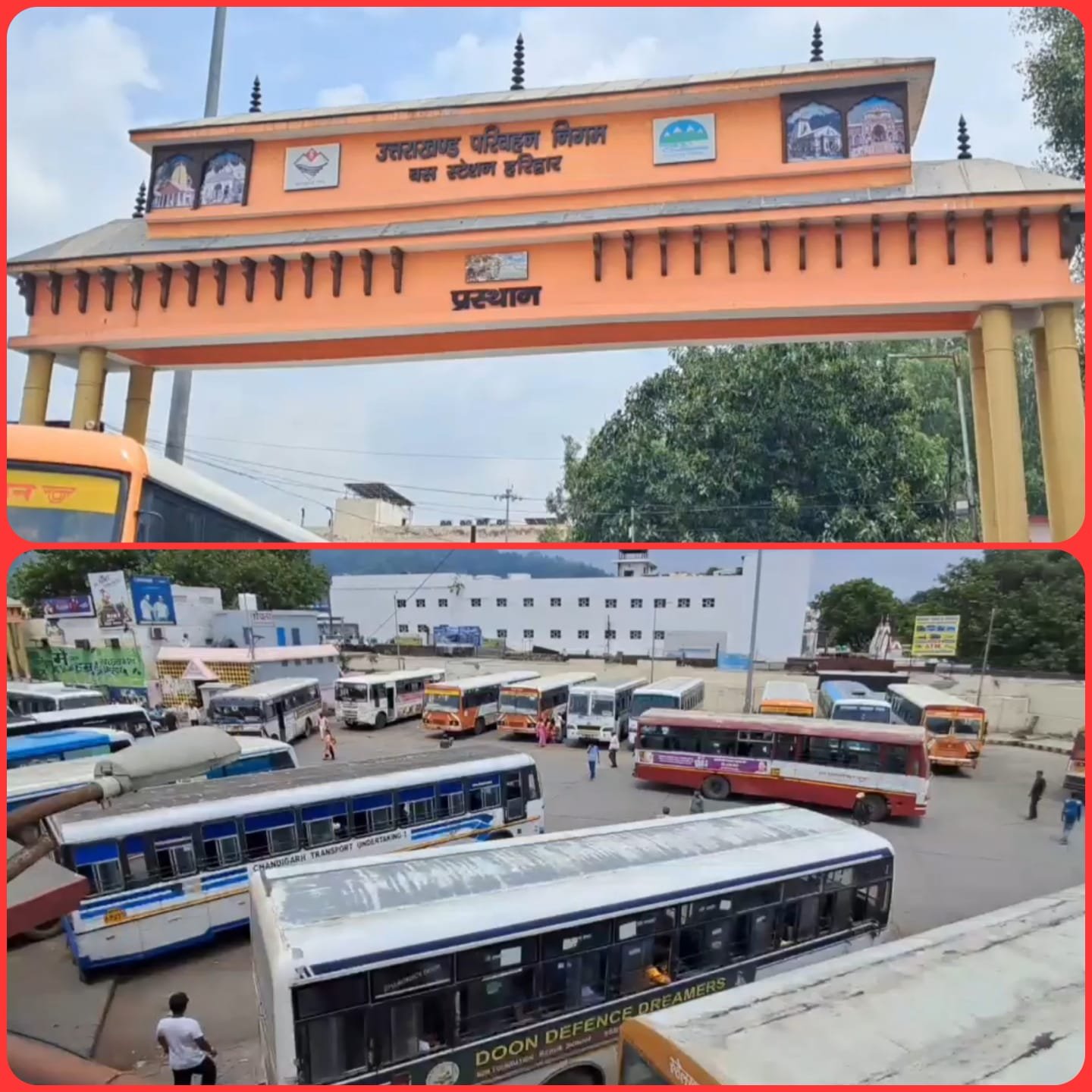 चारधाम यात्रियों के लिए इस बार हरिद्वार रोडवेज ने चलाई 950 बसें, निगम की हुई अच्छी कमाई