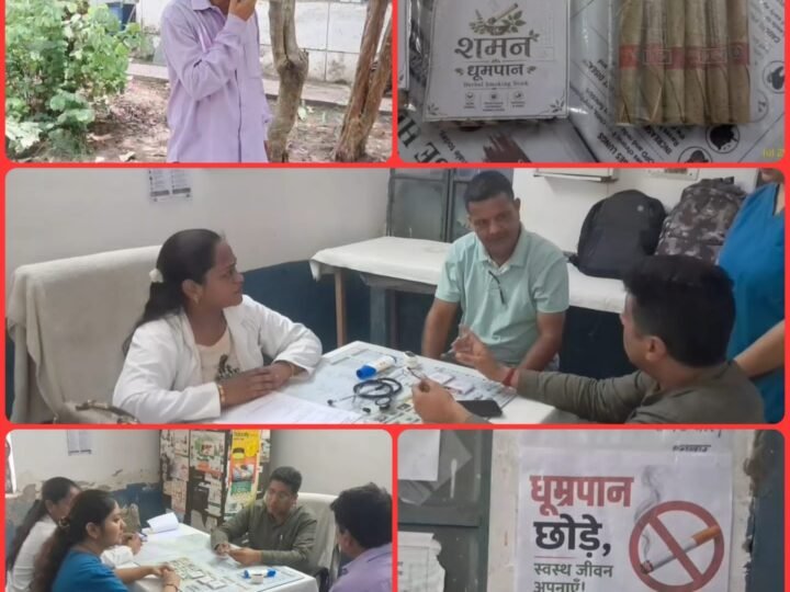 धूम्रपान की लत छुड़ाएगी आयुर्वेदिक ‘धूम्र दंडिका’ ऋषिकुल आयुर्वेद कॉलेज का अनूठा प्रयोग, CTRI में भी पंजीकृत
