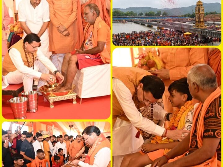 हरिद्वार में शिवभक्तों का अलौकिक सत्कार, हेलीकॉप्टर से बरसे फूल, मुख्यमंत्री ने धोए कांवड़ियों के पैर