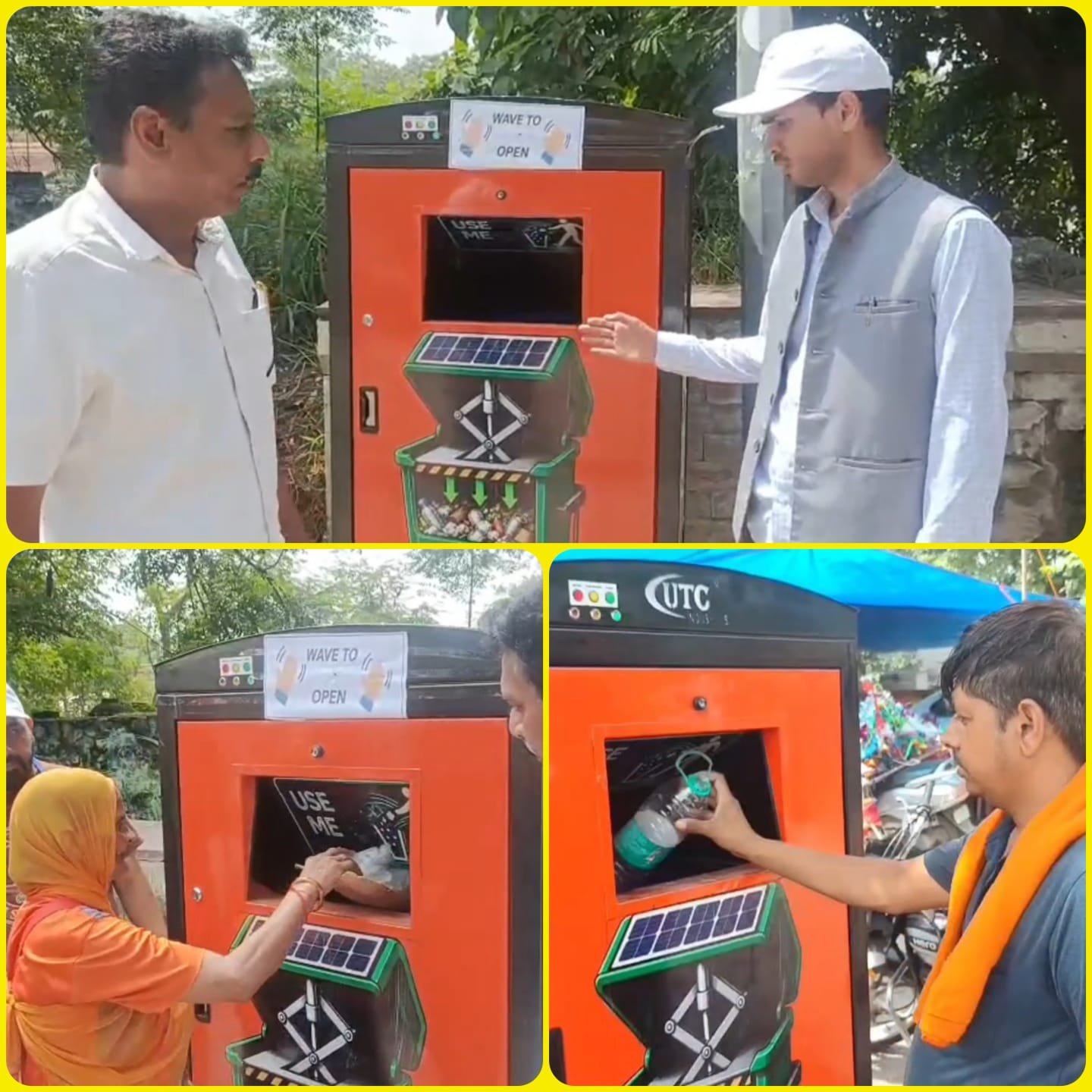 हरिद्वार नगर निगम की स्मार्ट पहल, कांवड़ यात्रा के लिए तैयार हुआ सोलर एनर्जी संचालित ऑटोमेटिक डस्टबिन