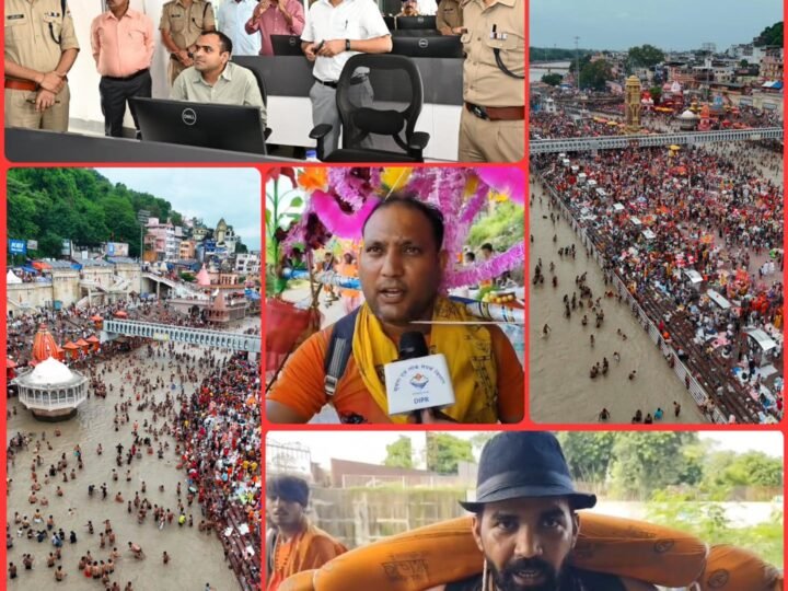 सरकार के बेहतर प्रबंधन से गदगद हुए कांवड़िये, स्वास्थ्य से लेकर सुरक्षा इंतजामों की सराहना