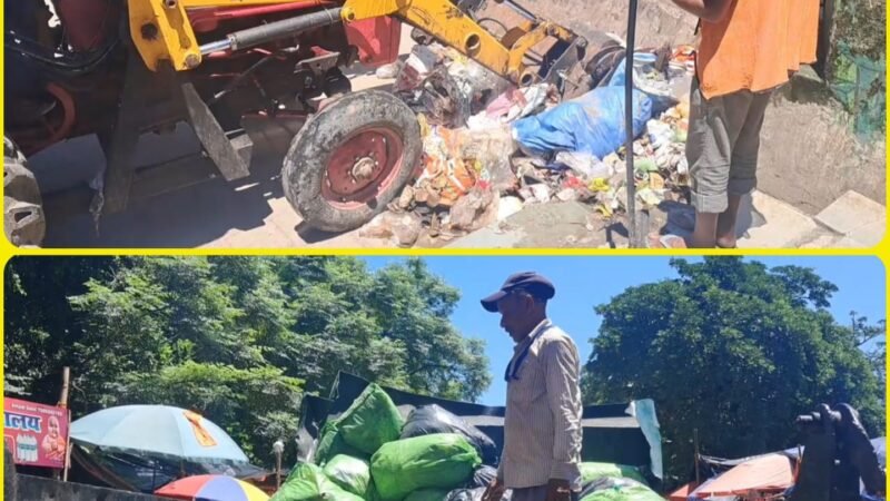 कांवड़ मेले के बाद शहर को स्वच्छ बनाने के लिए युद्ध स्तर पर सफाई अभियान