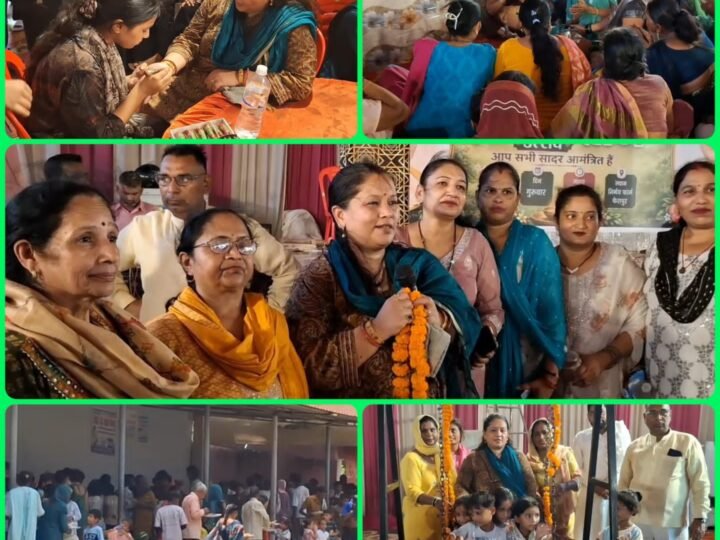 विधायक अनुपमा रावत के तीज महोत्सव में उत्साह के साथ महिलाओं ने लिया हिस्सा, मेहंदी प्रतियोगिता और गीतों ने समा बांधा