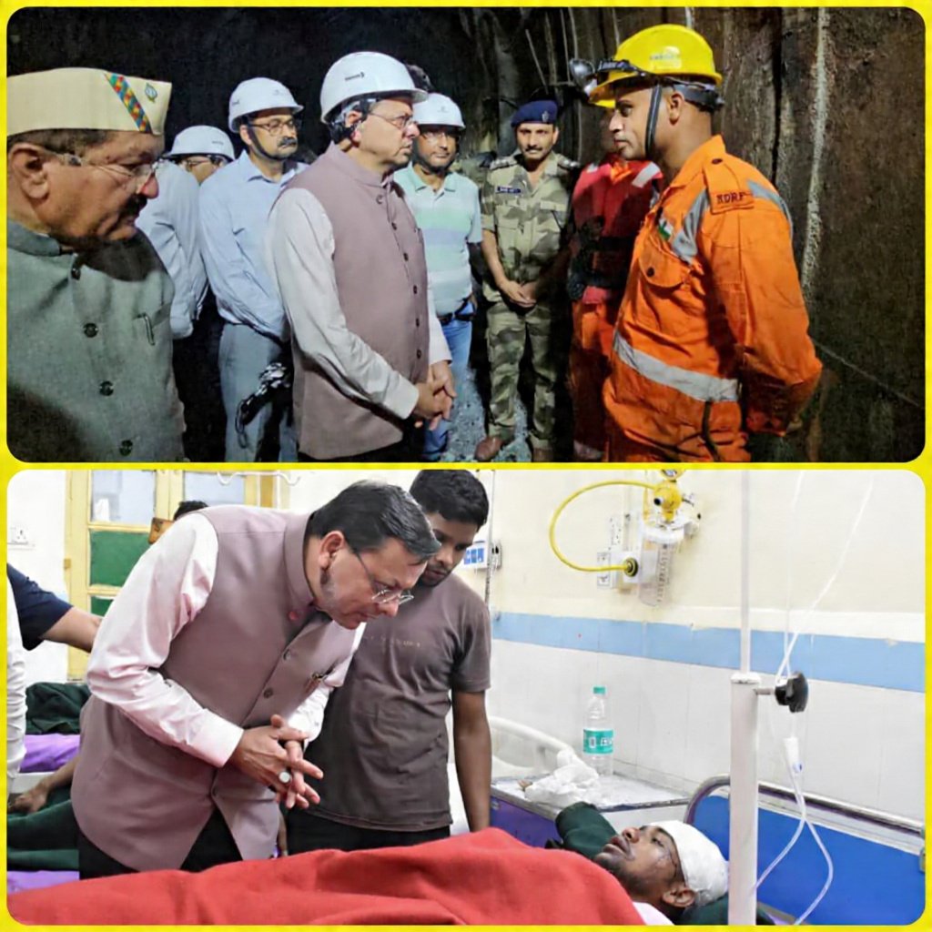 रेस्क्यू अभियान का जायजा लेने पहुंचे मुख्यमंत्री, अस्पताल में घायलों से मुलाकात भी की