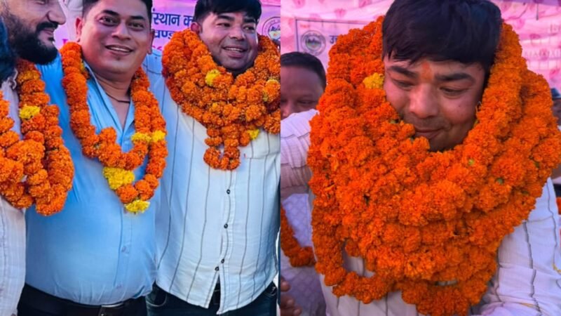 जल संस्थान कर्मचारी संगठन का चुनाव संपन्न: दूसरी बार गढ़वाल मंडल अध्यक्ष चुने गए प्रवीण सैनी