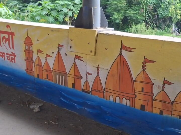 कुंभ के दौरान भव्य दिखेगा हरिद्वार शहर, दीवारों पर हो रही कुंभ थीम की पेंटिंग