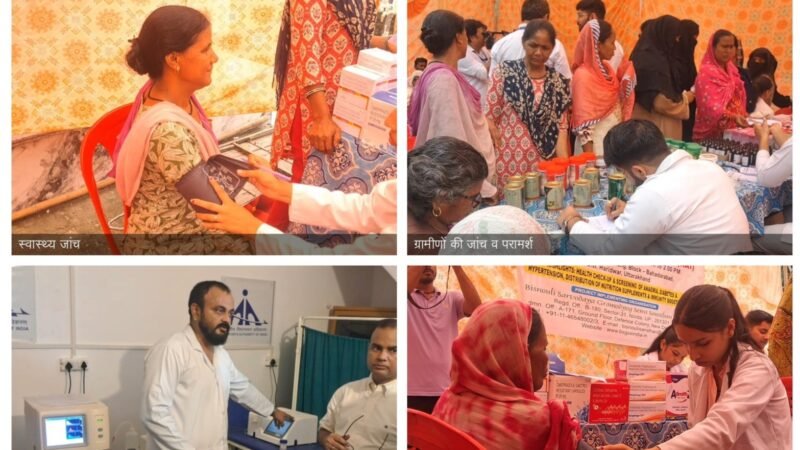 लालढांग में मुफ्त स्वास्थ्य शिविर आयोजित, सैकड़ो ग्रामीणों की हुई जांच और बांटे हेल्थ सप्लीमेंट