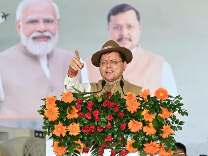 ‘गौरव सेनानी मिलन’ समारोह: मुख्यमंत्री बोले—सैन्य परिवारों का त्याग समझता हूँ, राज्य में सैन्य धाम का निर्माण अंतिम चरण में