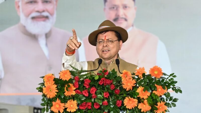 ‘गौरव सेनानी मिलन’ समारोह: मुख्यमंत्री बोले—सैन्य परिवारों का त्याग समझता हूँ, राज्य में सैन्य धाम का निर्माण अंतिम चरण में