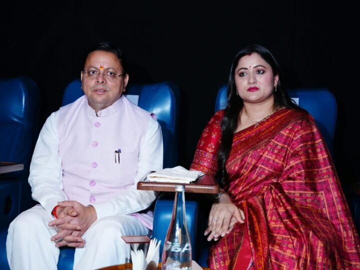 मुख्यमंत्री ने देखी फिल्म ‘हनुमान अंश’ बोले— बाबा नीम करौली का जीवन मानव सेवा और आध्यात्म का प्रेरणादायी उदाहरण