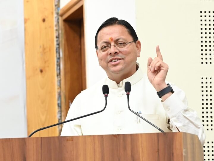उत्तराखंड में युवाओं को प्रतियोगी परीक्षाओं के लिए मिलेगी फ्री कोचिंग, मुख्यमंत्री ने किया योजना का उद्घाटन