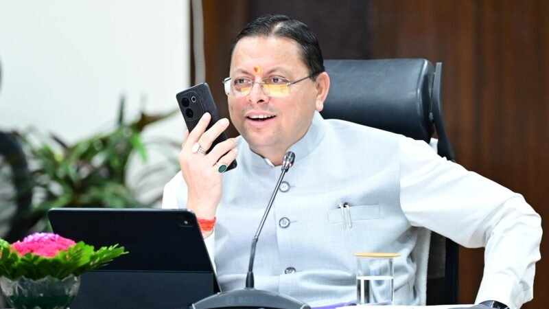 सीएम हेल्पलाइन की समीक्षा: मुख्यमंत्री के सख्त निर्देश, शिकायतों का केवल कागजी नहीं वास्तविक समाधान करें