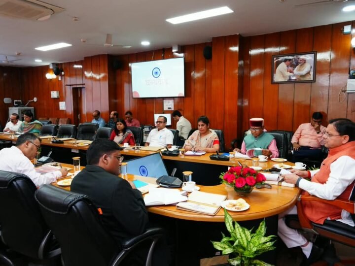अत्याचार निवारण अधिनियम की समीक्षा बैठक, सीएम ने दिए लंबित मामलों के त्वरित निस्तारण, पीड़ितों को सुरक्षा और राहत के निर्देश