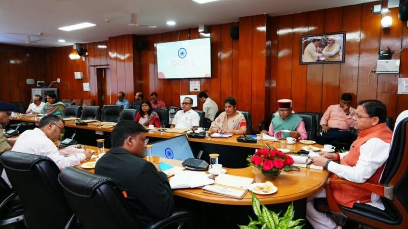 अत्याचार निवारण अधिनियम की समीक्षा बैठक, सीएम ने दिए लंबित मामलों के त्वरित निस्तारण, पीड़ितों को सुरक्षा और राहत के निर्देश