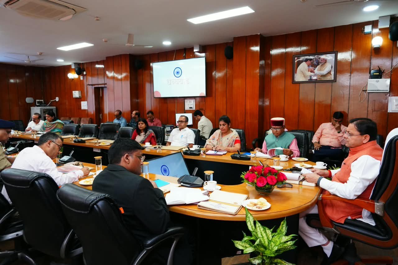 अत्याचार निवारण अधिनियम की समीक्षा बैठक, सीएम ने दिए लंबित मामलों के त्वरित निस्तारण, पीड़ितों को सुरक्षा और राहत के निर्देश