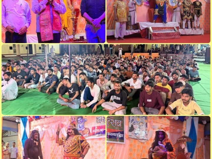 हरिद्वार जेल में कृष्ण लीला की धूम: कैदी दिखा रहे अभिनय का जौहर, पेश की सांप्रदायिक सौहार्द की मिसाल