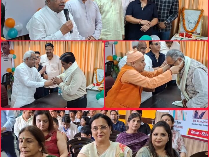 DBA द्वारा आयोजित शिक्षक सम्मान समारोह में कैबिनेट मंत्री मदन कौशिक ने शिक्षकों को किया सम्मानित