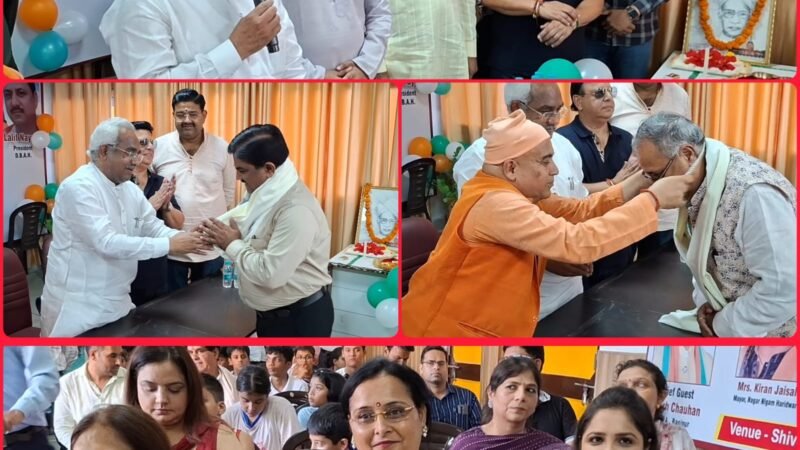 DBA द्वारा आयोजित शिक्षक सम्मान समारोह में कैबिनेट मंत्री मदन कौशिक ने शिक्षकों को किया सम्मानित