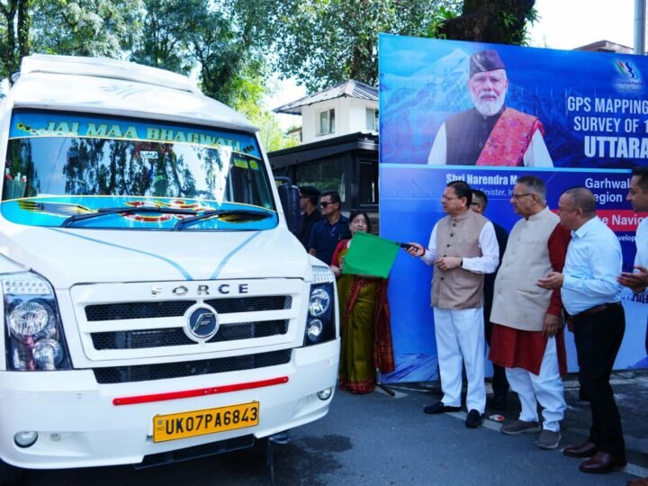 उत्तराखंड के 100 ट्रेक रूट्स की GPS/GIS मैपिंग शुरू: मुख्यमंत्री ने अभियान दल को किया फ्लैग ऑफ
