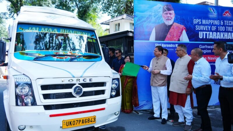 उत्तराखंड के 100 ट्रेक रूट्स की GPS/GIS मैपिंग शुरू: मुख्यमंत्री ने अभियान दल को किया फ्लैग ऑफ