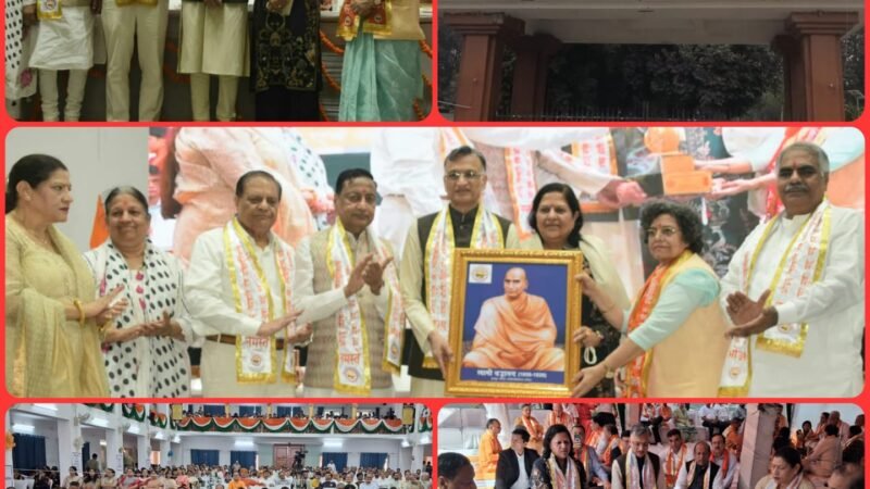 विश्वविद्यालय पहुंचे कुलाधिपति सुरेंद्र कुमार आर्य, यूनिवर्सिटी के विकास के लिए 51 लाख रुपये देने की घोषणा की