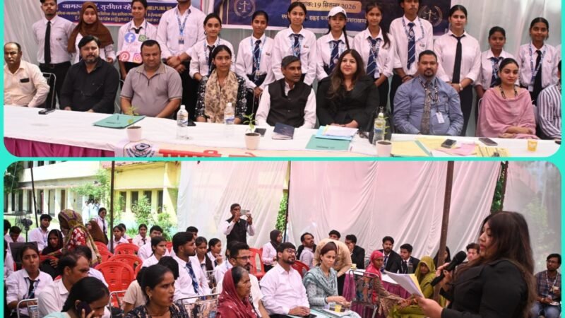 एक्कड़ कलां में विधिक जागरूकता शिविर आयोजित: स्थायी लोक अदालत में अब ईमेल से दायर कर सकेंगे वाद, वीसी से होगी सुनवाई