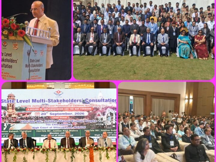 किशोर न्याय अधिनियम के 10 साल: हरिद्वार में राज्य स्तरीय परामर्श का आयोजन, बाल संरक्षण पर मंथन