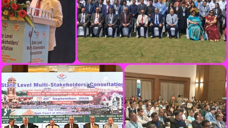 किशोर न्याय अधिनियम के 10 साल: हरिद्वार में राज्य स्तरीय परामर्श का आयोजन, बाल संरक्षण पर मंथन