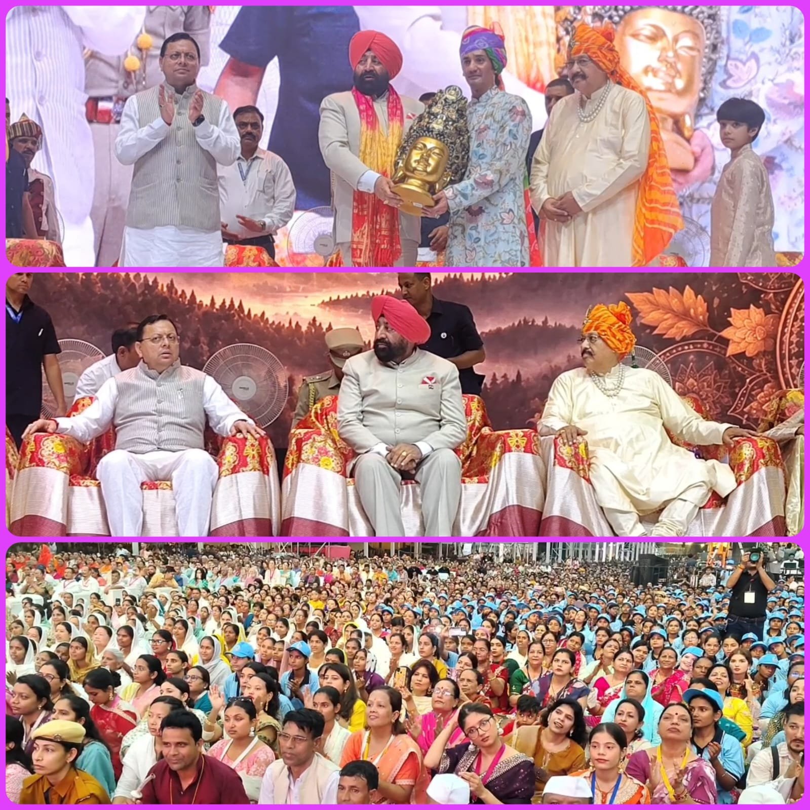 सतपाल महाराज का भव्य जन्मोत्सव, राज्यपाल और मुख्यमंत्री ने महोत्सव में शामिल होकर दी बधाई