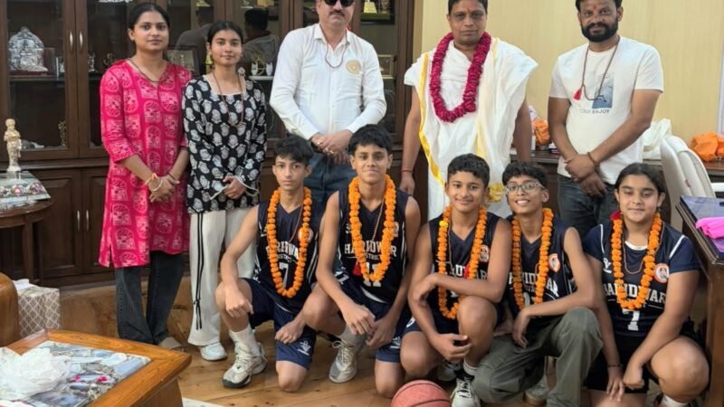 हरिद्वार के ये 8 खिलाड़ी सब जूनियर राष्ट्रीय बास्केटबॉल चैंपियनशिप में दिखाएंगे दमखम