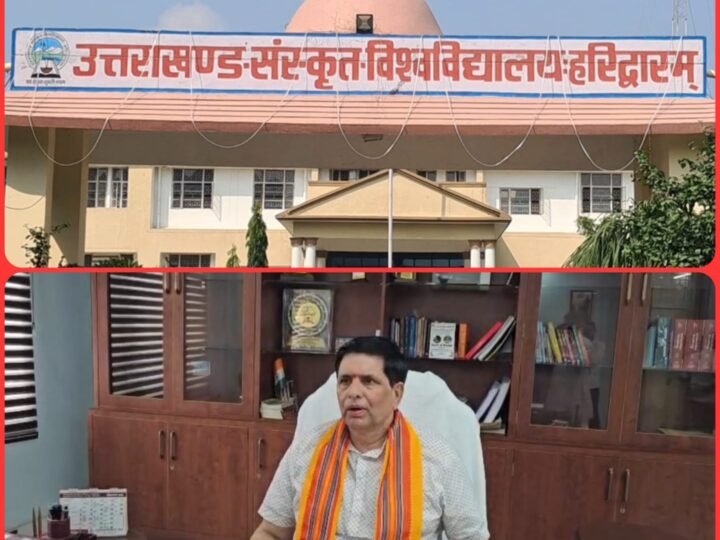 दीक्षांत समारोह की व्यापक तैयारियां, राज्यपाल देंगे छात्रों को उपाधियां