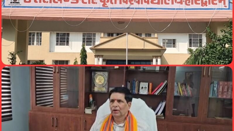 दीक्षांत समारोह की व्यापक तैयारियां, राज्यपाल देंगे छात्रों को उपाधियां