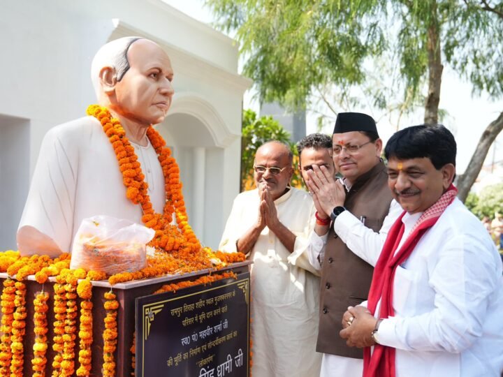 रामपुर तिराहा में शहीदों को मुख्यमंत्री ने दी श्रद्धांजलि; बोले— राज्य आंदोलनकारियों की उनके पैतृक गांवों में लगेंगी प्रतिमाएं