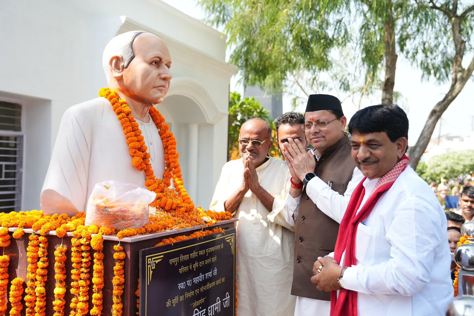 रामपुर तिराहा में शहीदों को मुख्यमंत्री ने दी श्रद्धांजलि; बोले— राज्य आंदोलनकारियों की उनके पैतृक गांवों में लगेंगी प्रतिमाएं