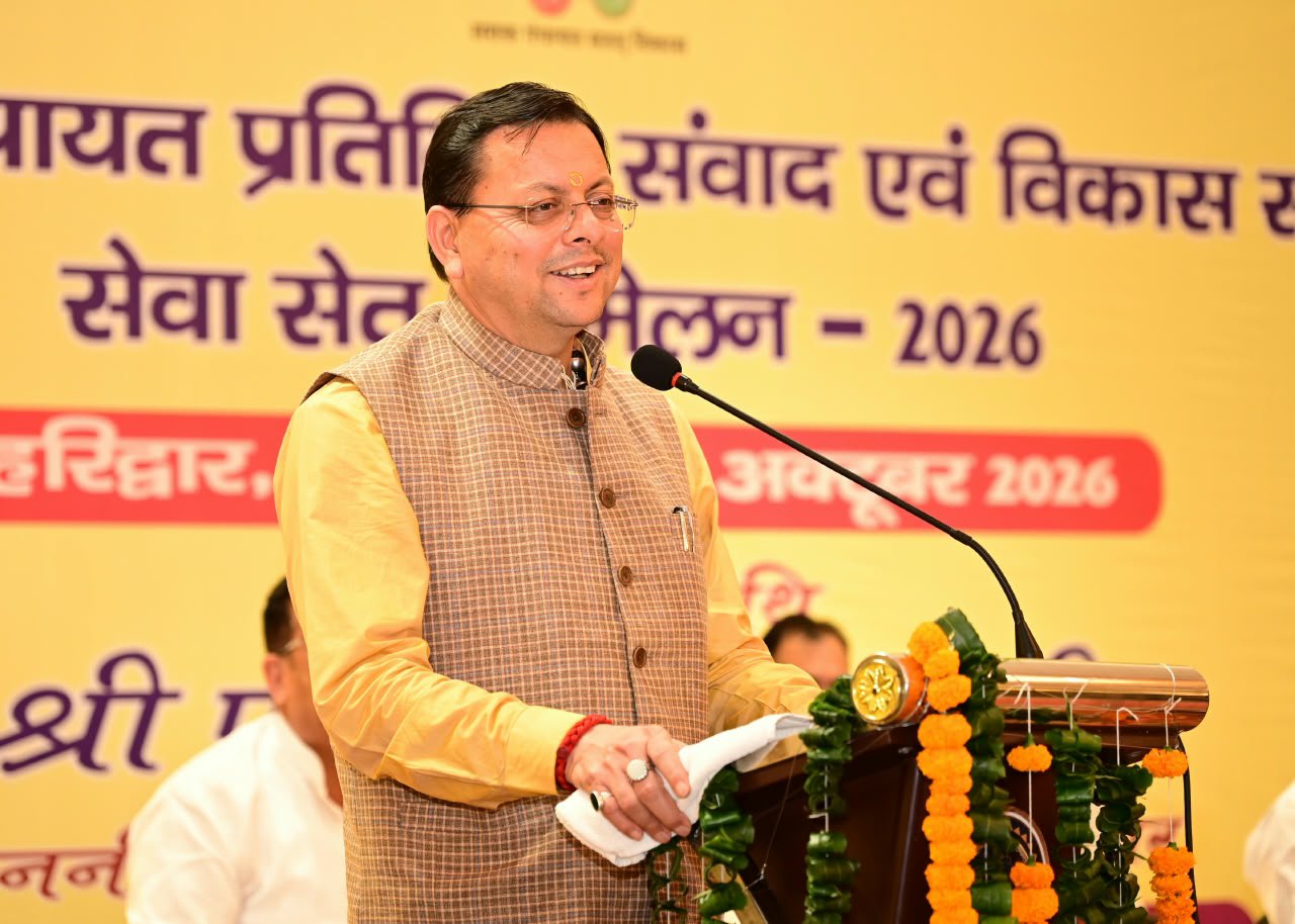 पंचायत प्रतिनिधियों का प्रशिक्षण कार्यक्रम, मुख्यमंत्री ने दिया ‘मेरा गांव-मेरी जिम्मेदारी’ का संदेश