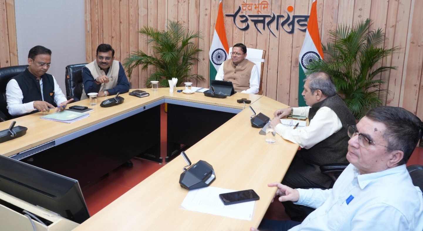 मुख्यमंत्री की अध्यक्षता में UPCL और PITCUL की समीक्षा बैठक, वित्तीय स्थिति सुधारने और ₹166 करोड़ की शेष राशि जारी करने के आदेश