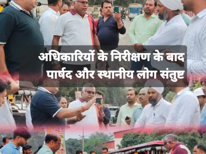 अधिकारियों ने कनखल में किया कुंभ निर्माण कार्यों का निरीक्षण, स्थानीय लोगों की शंकाओं को दूर किया