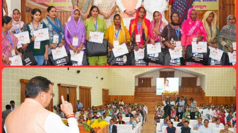 उपलब्धि: उत्तराखंड बना देश का छठा पूर्ण साक्षर राज्य, सीएम धामी ने नव-साक्षरों को किया सम्मानित