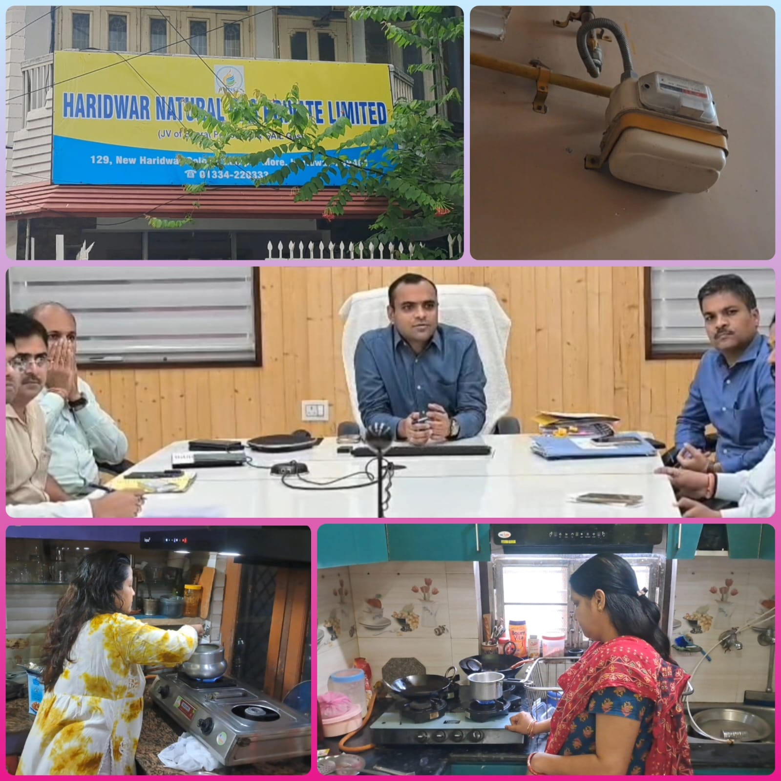 हरिद्वार में पीएनजी नेटवर्क का विस्तार तेज, कुंभ क्षेत्र में LPG पर निर्भरता खत्म करने की कोशिश