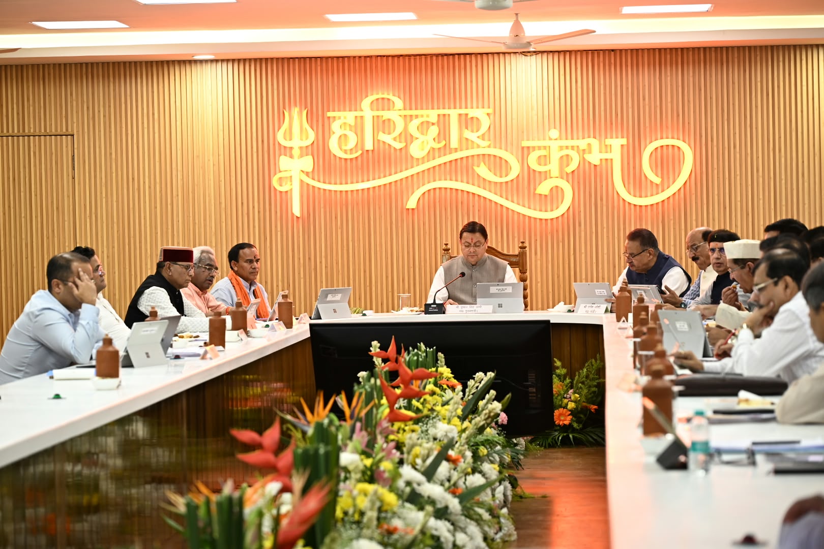 हरिद्वार में हुई कैबिनेट बैठक, इन 13 प्रस्तावों पर लगी मुहर