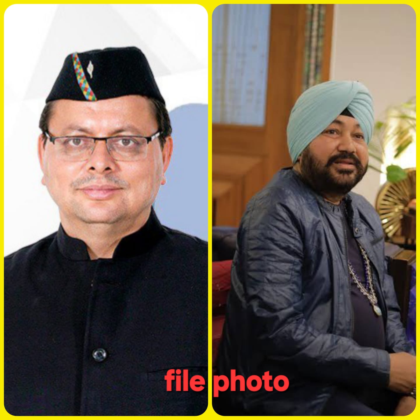 सिंगर दलेर मेहंदी से मुख्यमंत्री ने फोन पर की बात हाल-चाल पूछा, कहा देवभूमि में अतिथियों के सत्कार की परंपरा